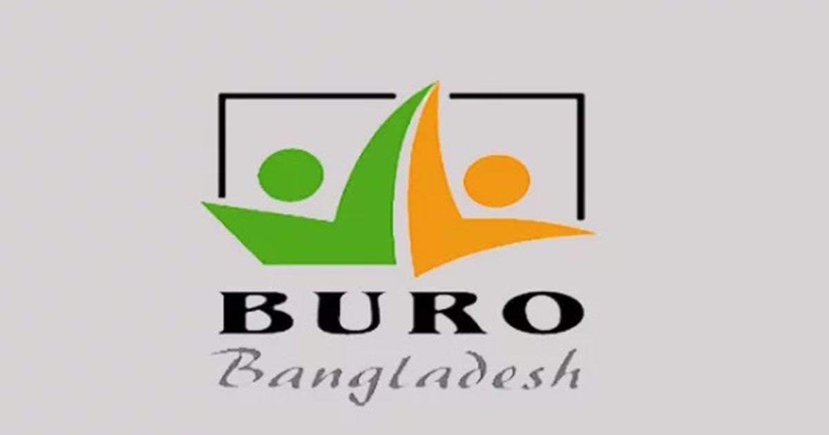 Bureau-Bangladesh-will-raise-Tk-150-crore-from-bonds
