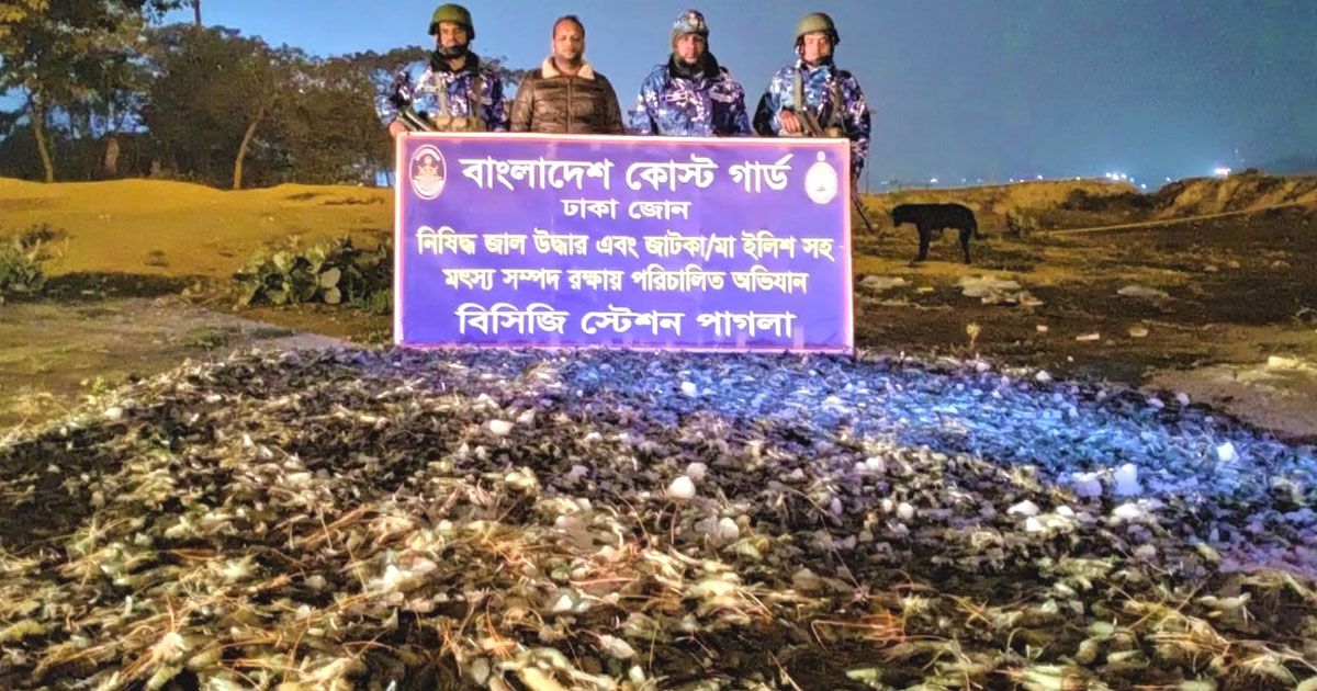 জেলি-পুশ-করা-৬-হাজার-কেজি-চিংড়ি-জব্দ