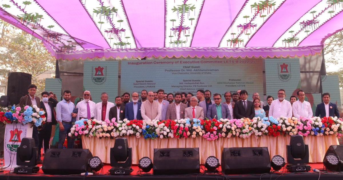লেটস’বির কার্যনির্বাহী কমিটির অভিষেক উপলক্ষে নানা আয়োজন 
