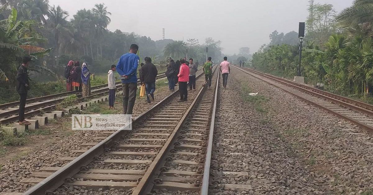 ফোনে কথা বলতে বলতে ট্রেনের নিচে গেলেন যুবক