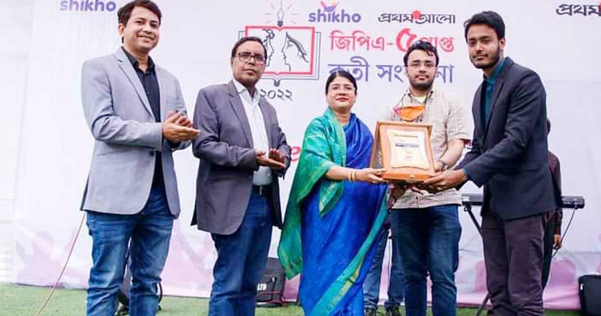 AKKS-received-the-honor-of-Prothom-Alo-Bandhu-Sabha