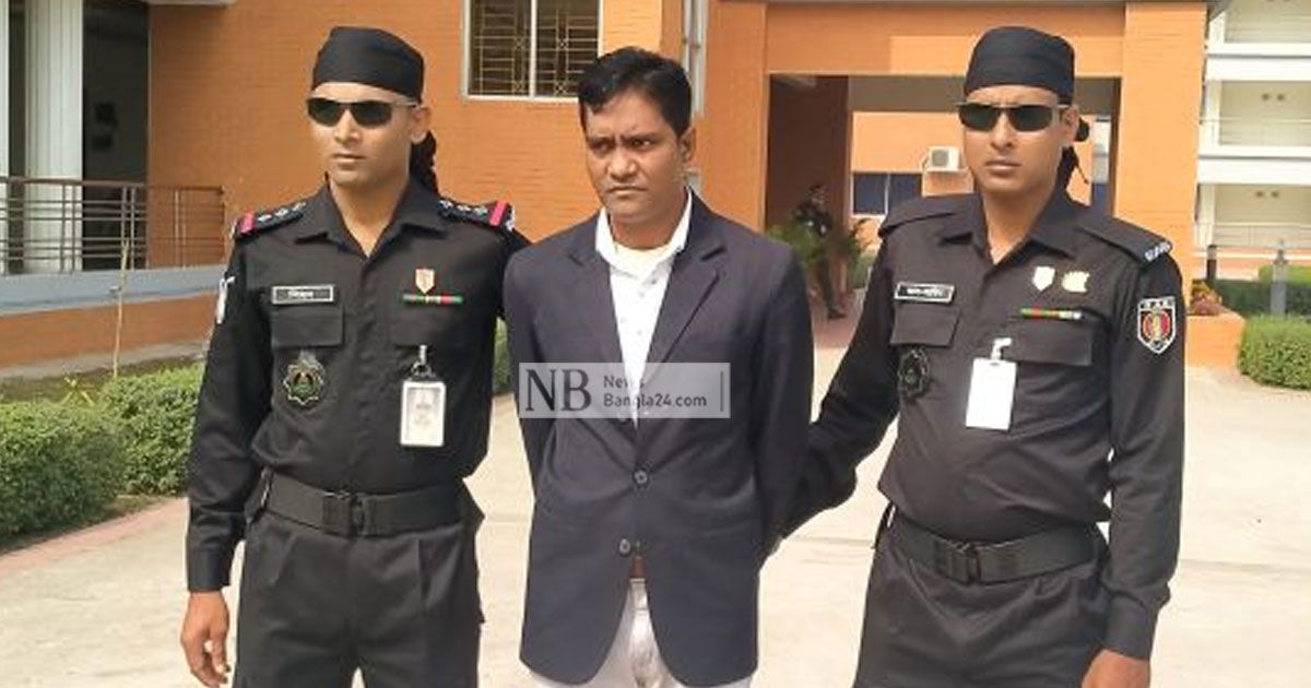 ১৬-বছর-পর-যাবজ্জীবন-সাজাপ্রাপ্ত-আসামি-গ্রেপ্তার- 