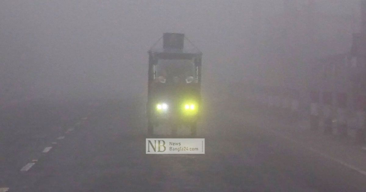 হঠাৎ-এমন-কুয়াশা-মাঘের-শীতকে-মনে-করিয়ে-দেয়-