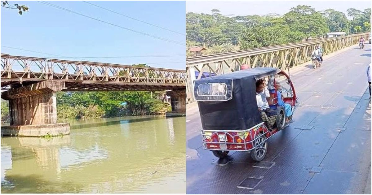 ঝুঁকিপূর্ণ-ঘোষণার-৭-বছরেও-নির্মাণ-হয়নি-নতুন-সেতু-  