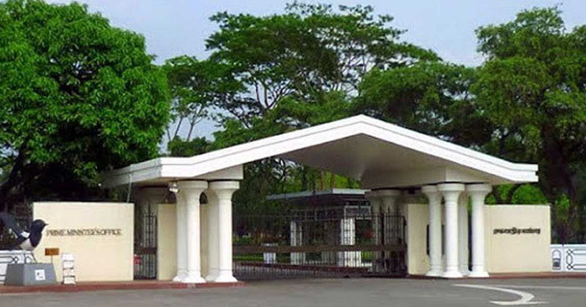 কৃচ্ছ্র-সাধনে-দৃষ্টান্ত-প্রধানমন্ত্রীর-কার্যালয়ের