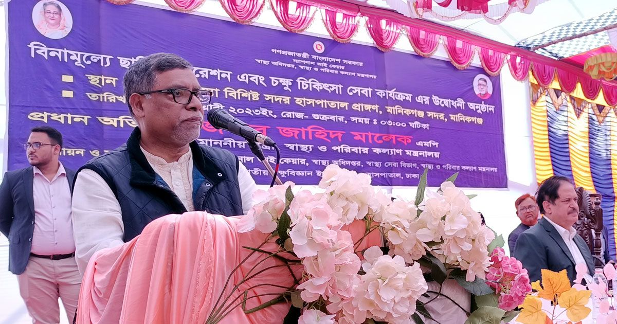 শেখ-হাসিনা-ক্ষমতায়-যতদিন-উন্নয়নও-ততদিন-স্বাস্থ্যমন্ত্রী