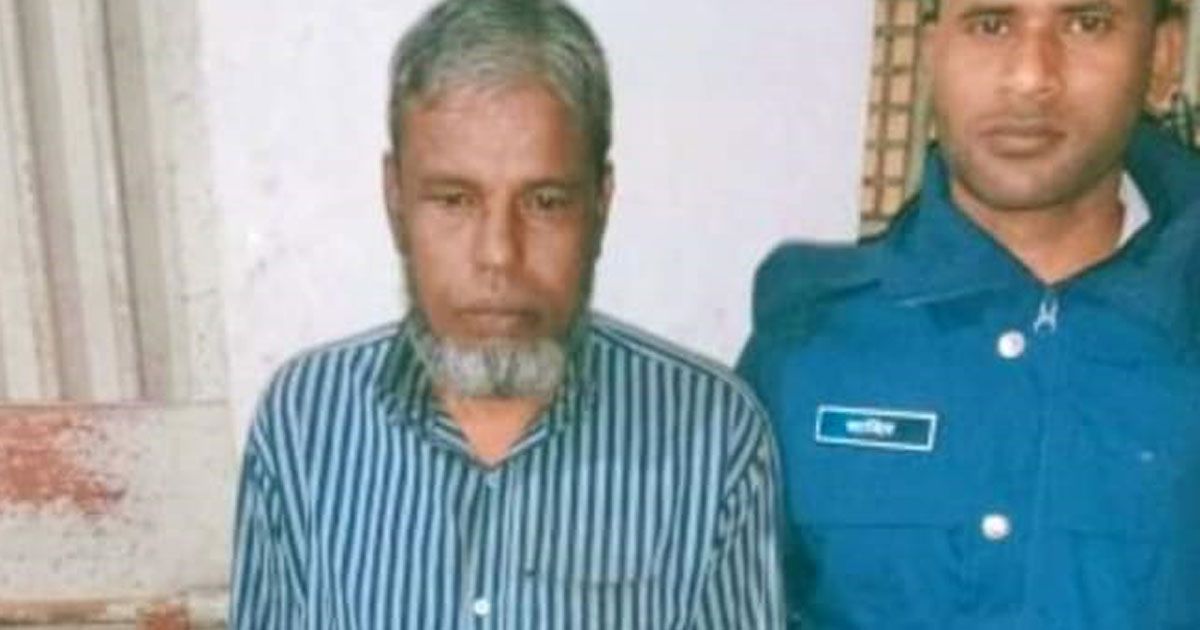 ২৭-বছর-পর-যাবজ্জীবন-সাজাপ্রাপ্ত-আসামি-গ্রেপ্তার