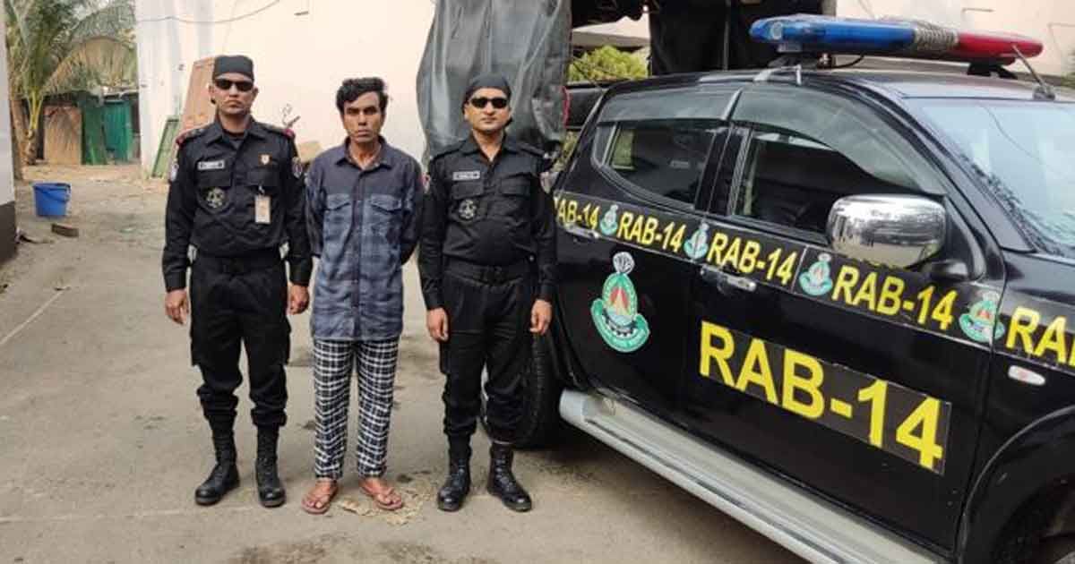 যাবজ্জীবন-সাজাপ্রাপ্ত-আসামি-২৩-বছর-পর-গ্রেপ্তার