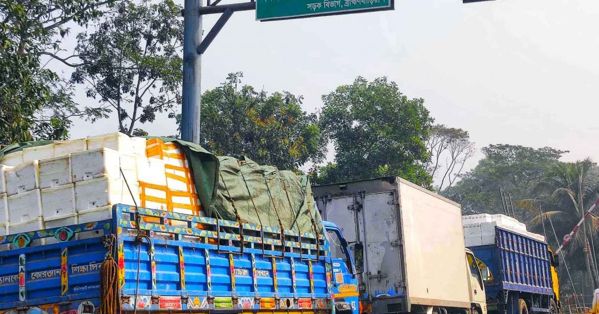 ত্রিপুরার মুখ্যমন্ত্রীর হস্তক্ষেপে আখাউড়া দিয়ে ফের মাছ রপ্তানি শুরু