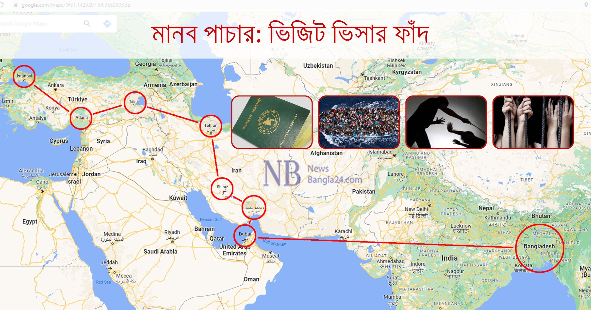 2-lakh-Bangladeshis-in-Dubai-aim-for-Europe-on-visit-visa