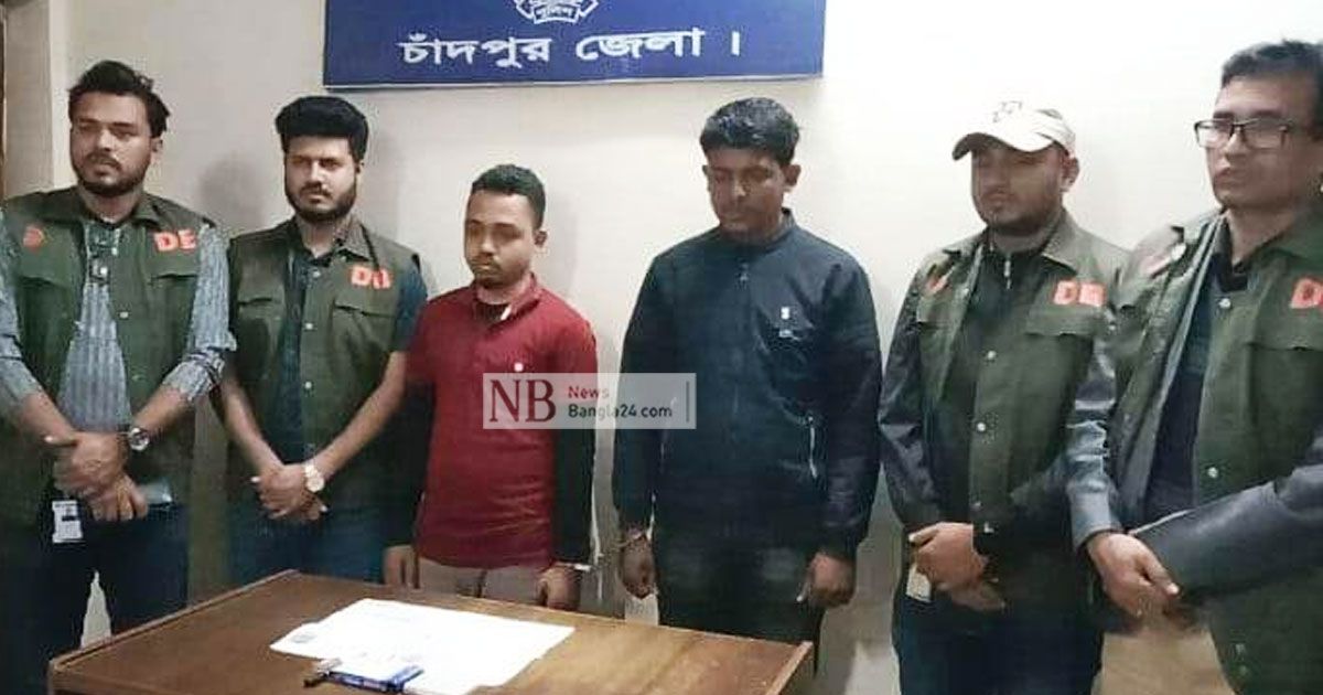 পুলিশ-সুপারের-জাল-স্বাক্ষর-ও-সিল-জালিয়াতি-চক্রের-২-জন-আটক