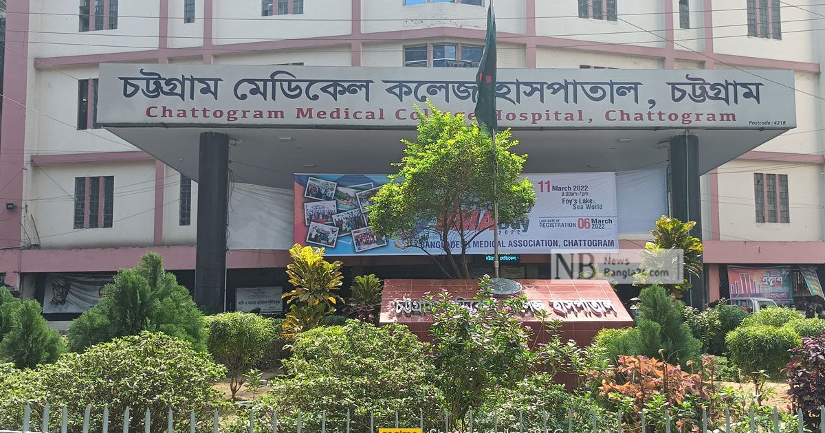 প্রতিপক্ষের-হামলায়-যুবক-নিহত