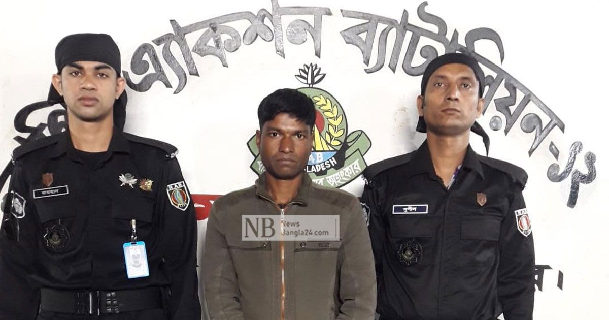 আইনশৃঙ্খলা-বাহিনীর-সদস‍্য-পরিচয়ে-প্রতারণা-যুবক-গ্রেপ্তার