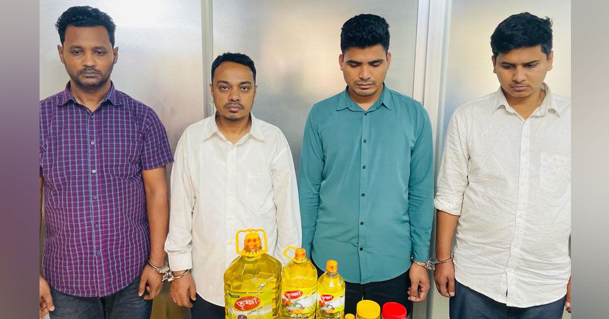 ভুয়া-কোম্পানি-খুলে-নিয়োগ-প্রতারণা