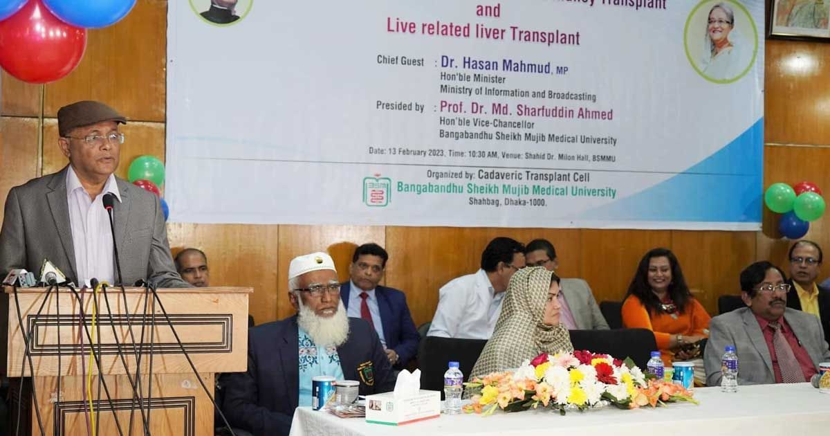 দিনে-পদযাত্রা-রাতে-কূটনীতিকদের-পদলেহন-বিএনপির-তথ্যমন্ত্রী