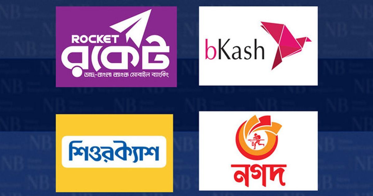 মোবাইল-ব্যাংকিংয়ে-দৈনিক-লেনদেন-লাখ-কোটি-টাকা