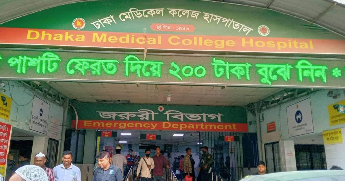 নিপা-ভাইরাসে-আক্রান্ত-হয়ে-ঢামেকে-মৃত্যু