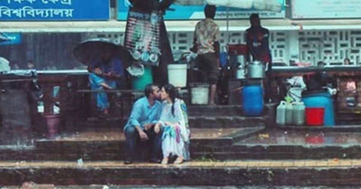 চুমিয়া-যেয়ো-তুমি…