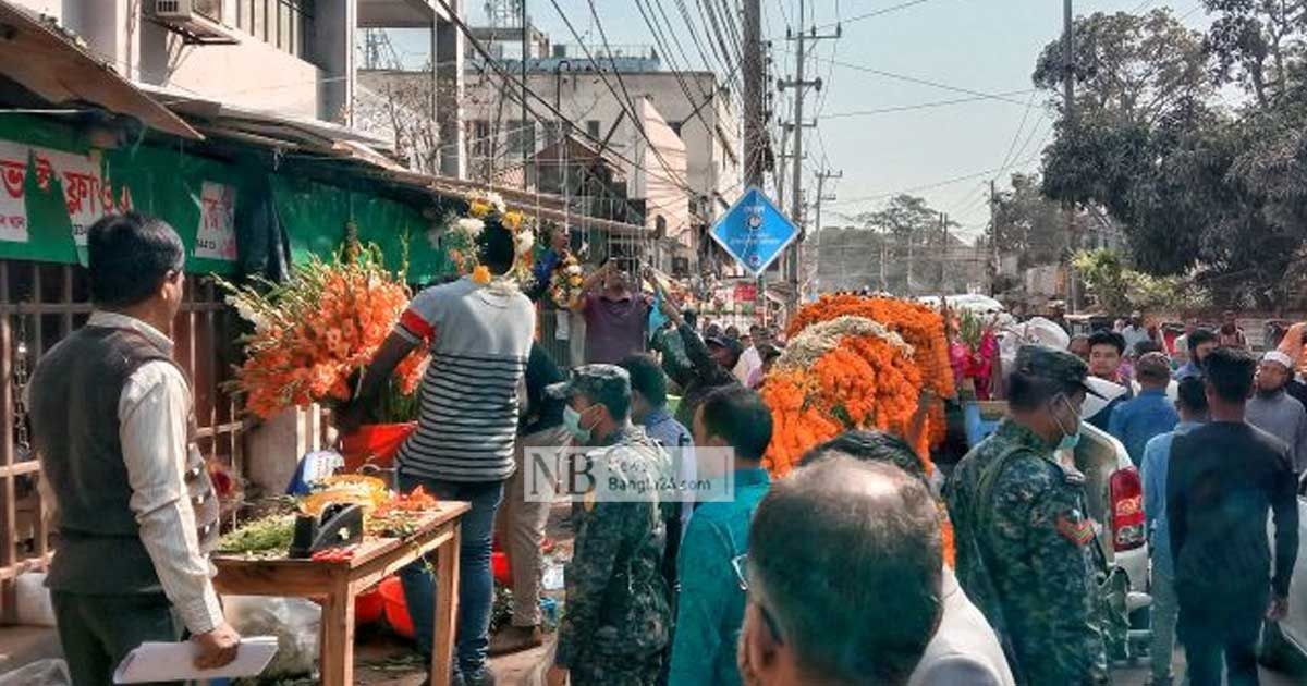 ফুটপাতে-ফুলের-দোকান-বসানোয়-দুইজনের-কারাদণ্ড-