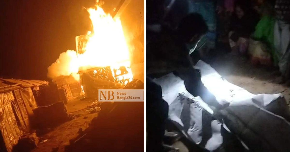 ফতুল্লায়-ইটভাটার-খুপরি-ঘরে-আগুন-নিহত-নারী-শ্রমিক