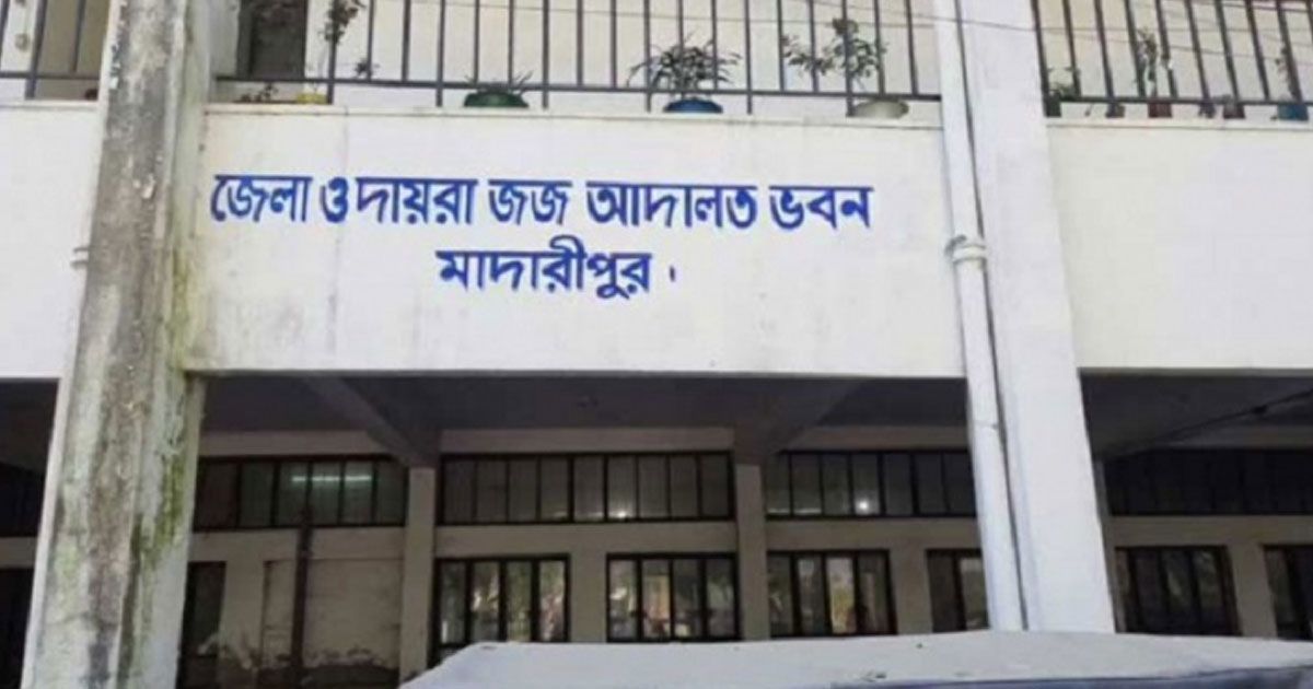 বিচারকের-ড্রাইভারকে-মারধর-অতিরিক্ত-জেলা-ম্যাজিস্ট্রেটের-নামে-মামলা