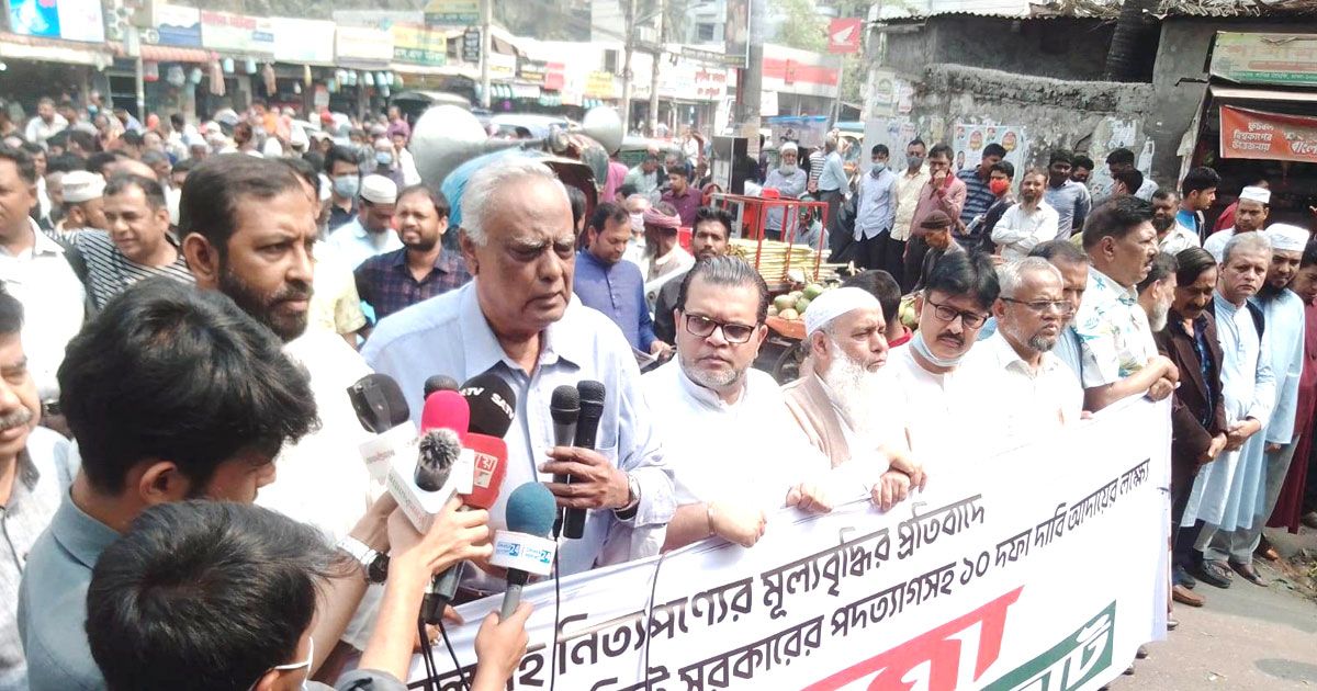 সরকার পতনে দুর্বার আন্দোলন গড়তে হবে: ১২ দল