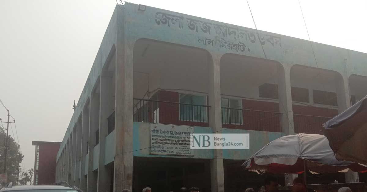 লালমনিরহাটে দুই জেএমবি সদস্যের ৪২ বছর করে কারাদণ্ড