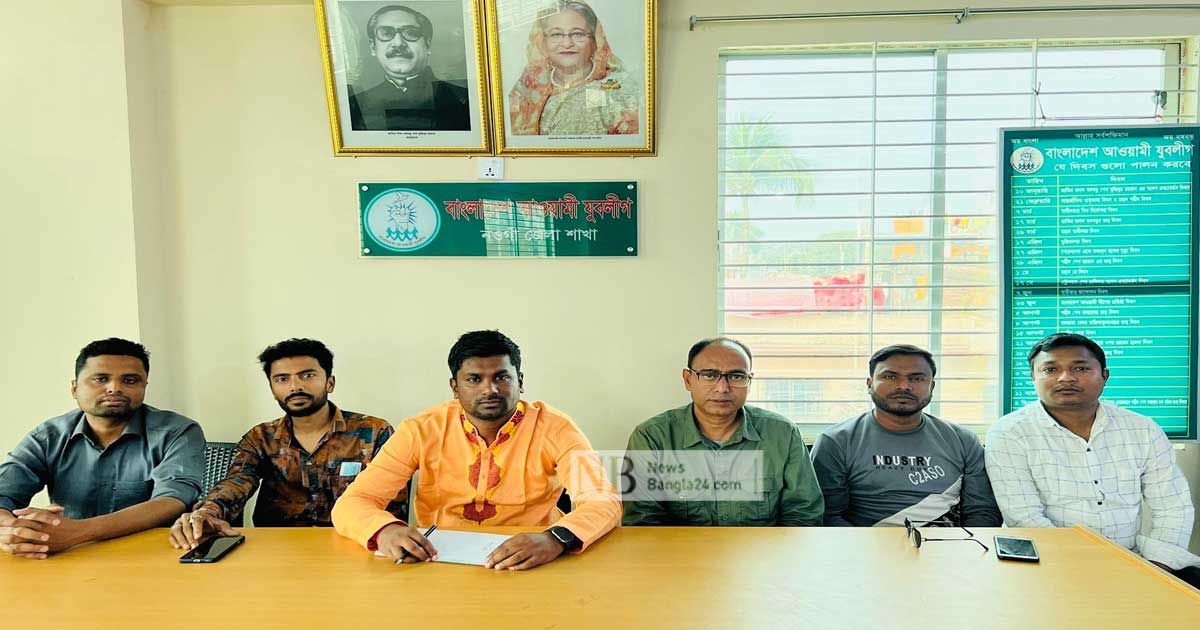 কেন পদপ্রত্যাশীদের সিভি চায় নওগাঁ যুবলীগ