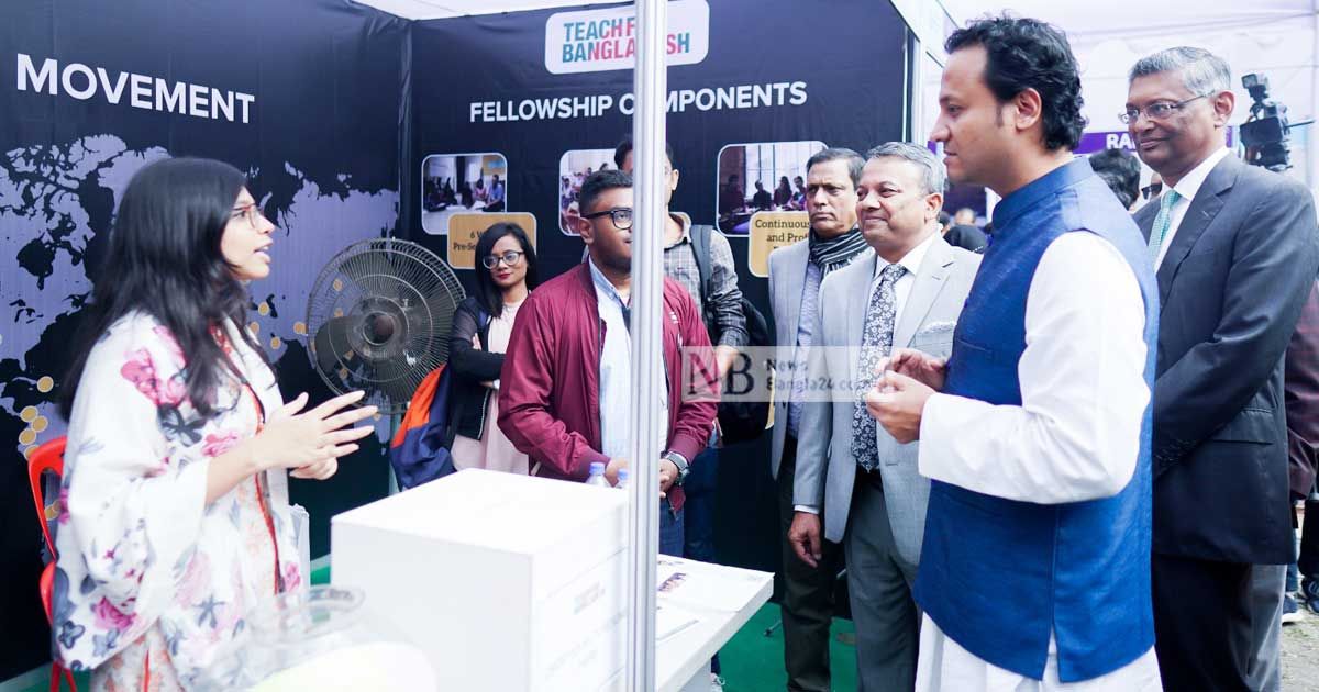আইইউবিতে-ক্যারিয়ার-অ্যান্ড-নেটওয়ার্কিং-ডে