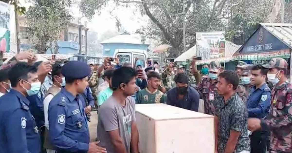 বিএসএফের-গুলিতে-নিহত-বাংলাদেশির-মরদেহ-৪-দিন-পর-ফেরত