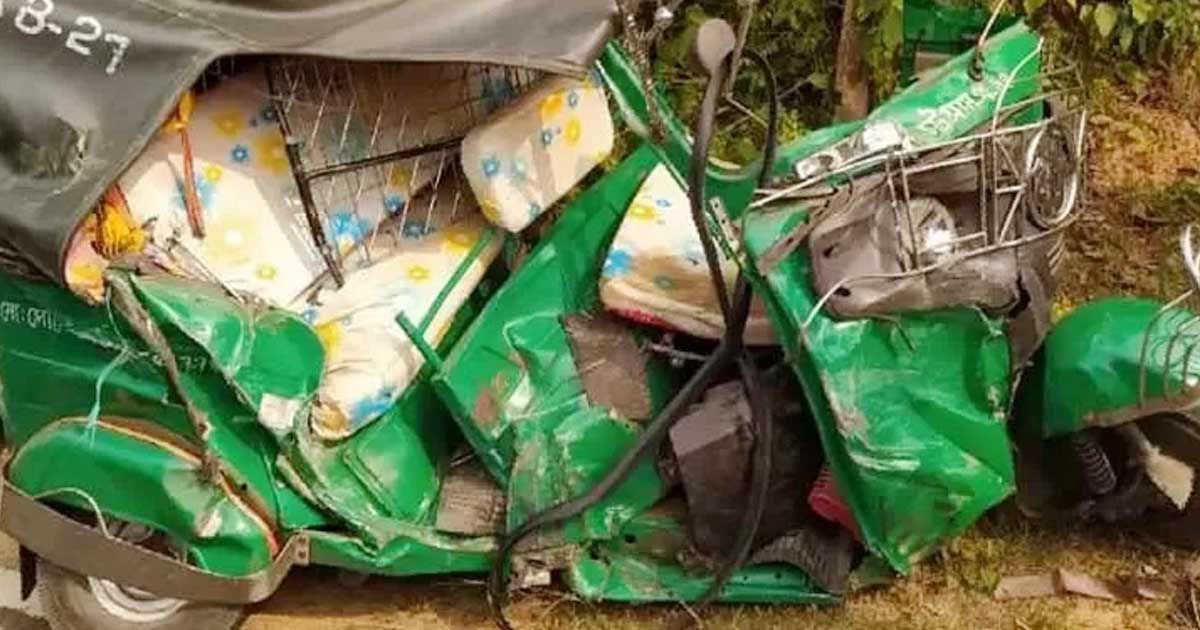 চাঁদপুরে-অটোরিকশায়-বাসের-ধাক্কা-তিনজন-নিহত