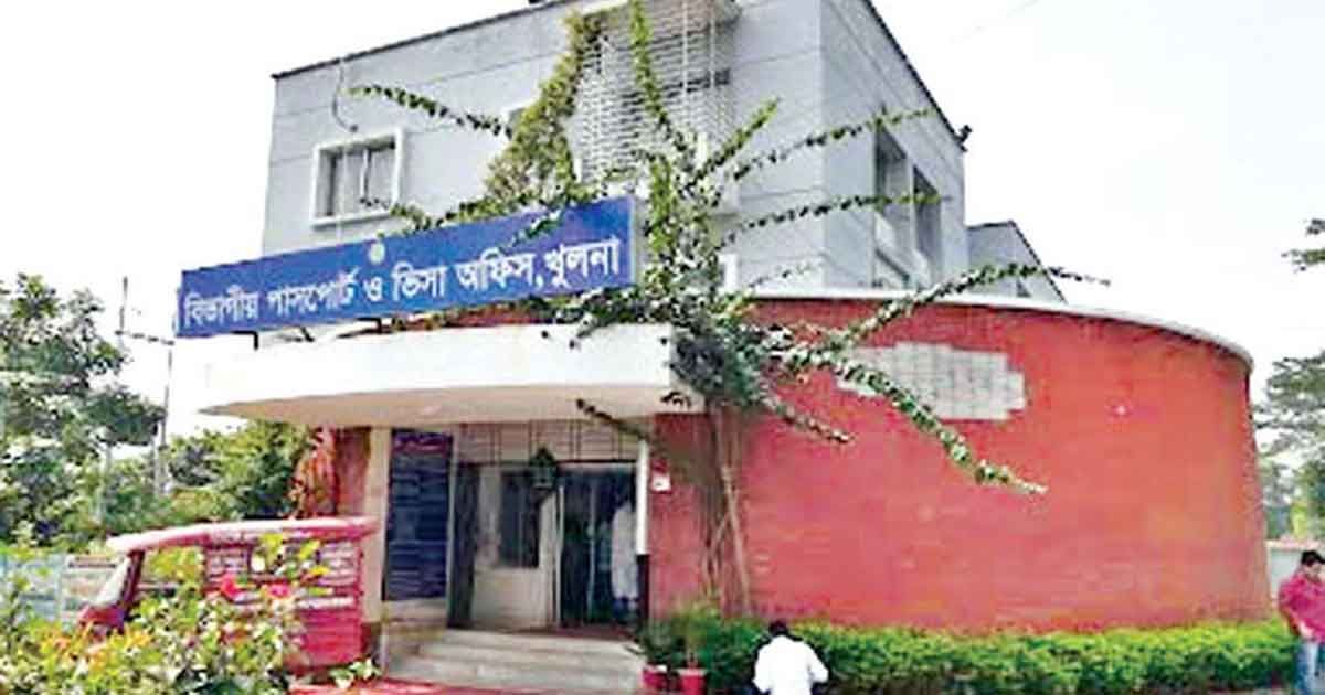 পাসপোর্ট-করতে-গিয়ে-হেনস্তা-বাদ-যাননি-ম্যাজিস্ট্রেটও