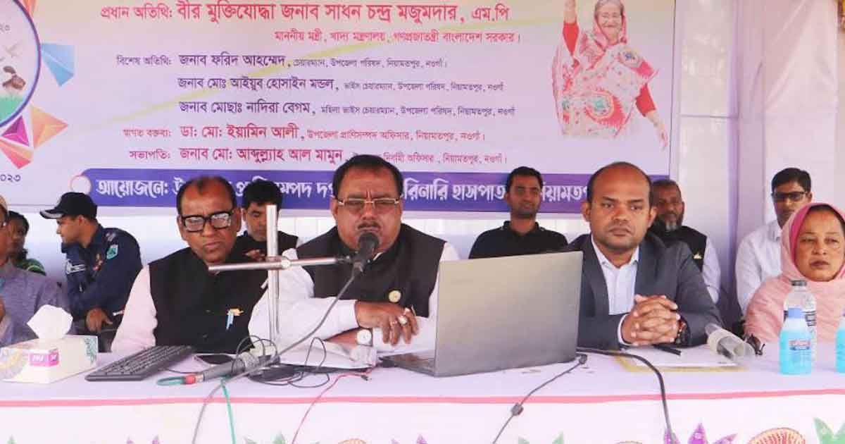 দেশে-এখন-খাদ্যের-অভাব-নেই-খাদ্যমন্ত্রী