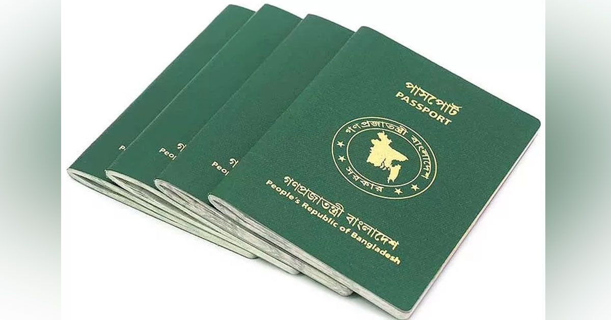 দ্বৈত-নাগরিকত্ব-সুবিধা-আরও-৪৪-দেশে