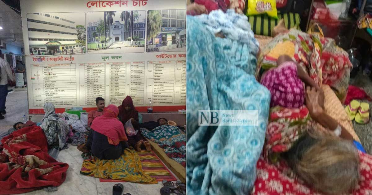 Collection-of-silent-money-in-government-hospitals