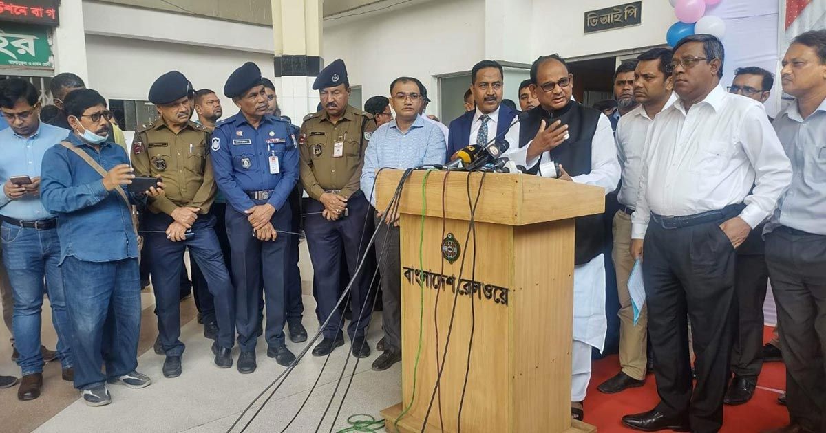 টিকিট-যার-ভ্রমণ-তার-নিয়ে-কী-বললেন-রেলমন্ত্রী