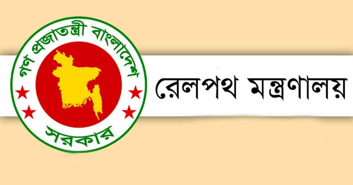 সায়দাবাদ রেলক্রসিং মধ্যরাত থেকে তিন দিন বন্ধ