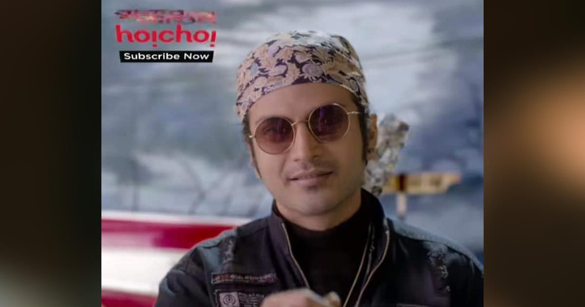 কেমন হলো ‘বুকের মধ্যে আগুন’ 