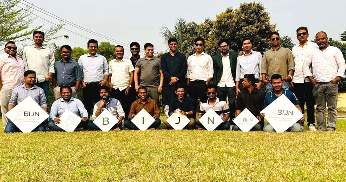 অনুসন্ধানী সাংবাদিকদের সংগঠন ‘বিআইজেএন’-এর আত্মপ্রকাশ
