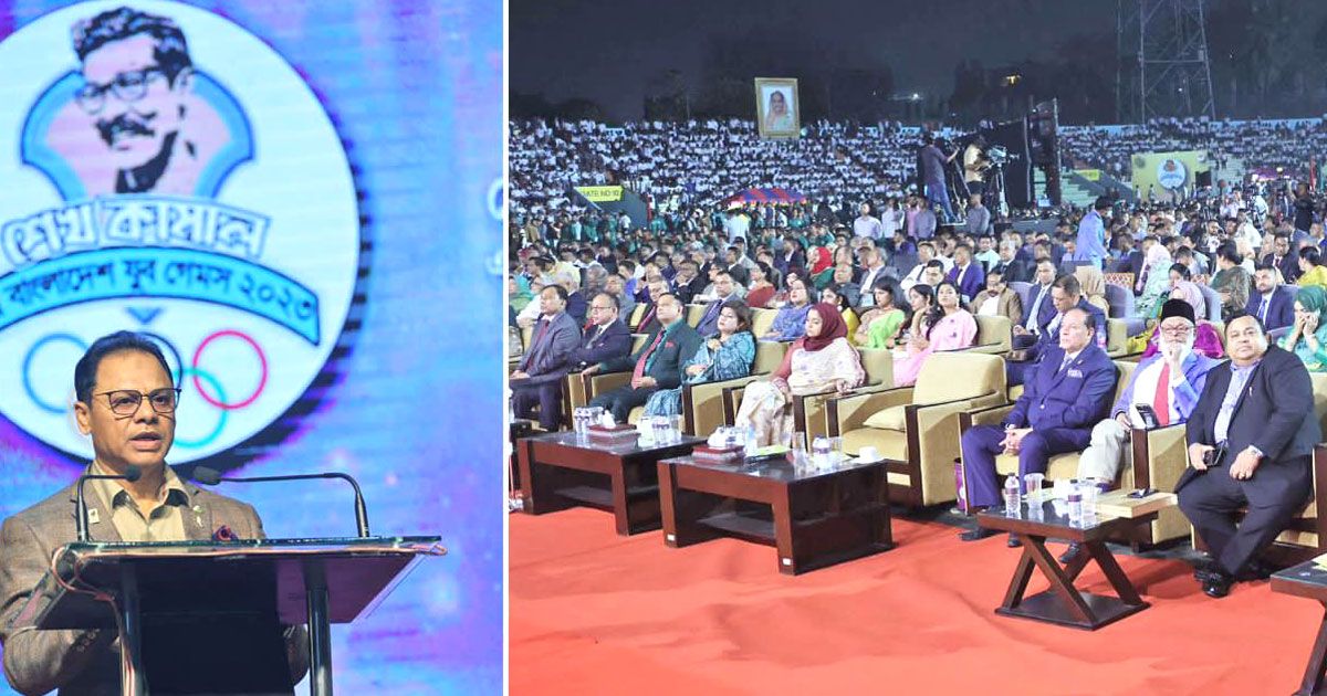 চট্টগ্রামের শ্রেষ্ঠত্বে শেষ হলো শেখ কামাল যুব গেমস