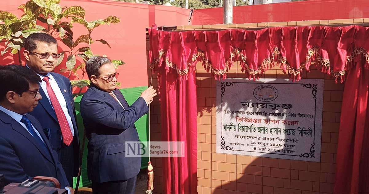 এক-বছরে-শতভাগ-মামলা-নিষ্পত্তি-প্রধান-বিচারপতি- 