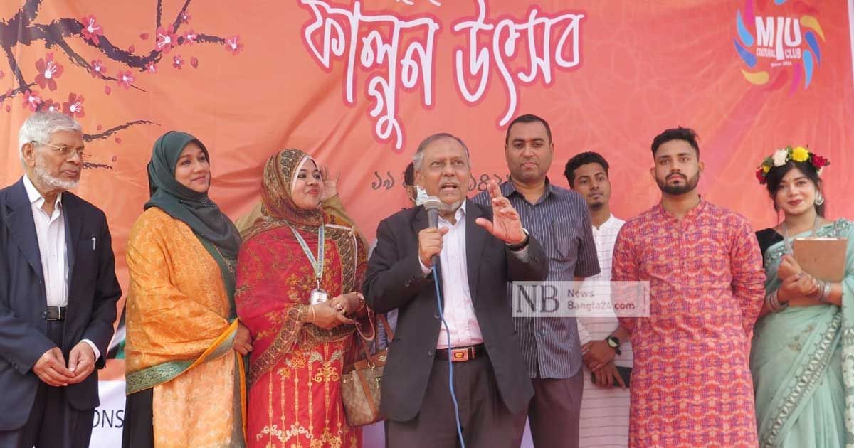 মানারাত-ইন্টারন্যাশনাল-ইউনিভার্সিটিতে-ফাল্গুন-উৎসব-উদযাপন