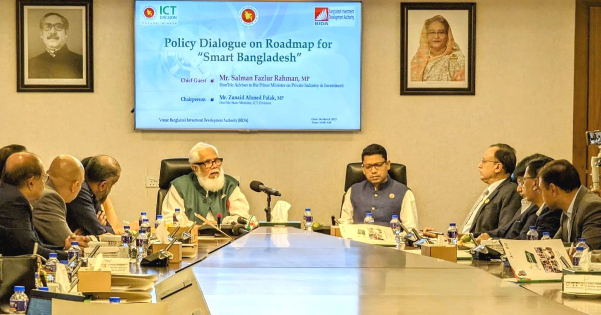 বাংলাদেশ-যেন-মধ্যম-আয়ের-ফাঁদে-না-পড়ে-সালমান