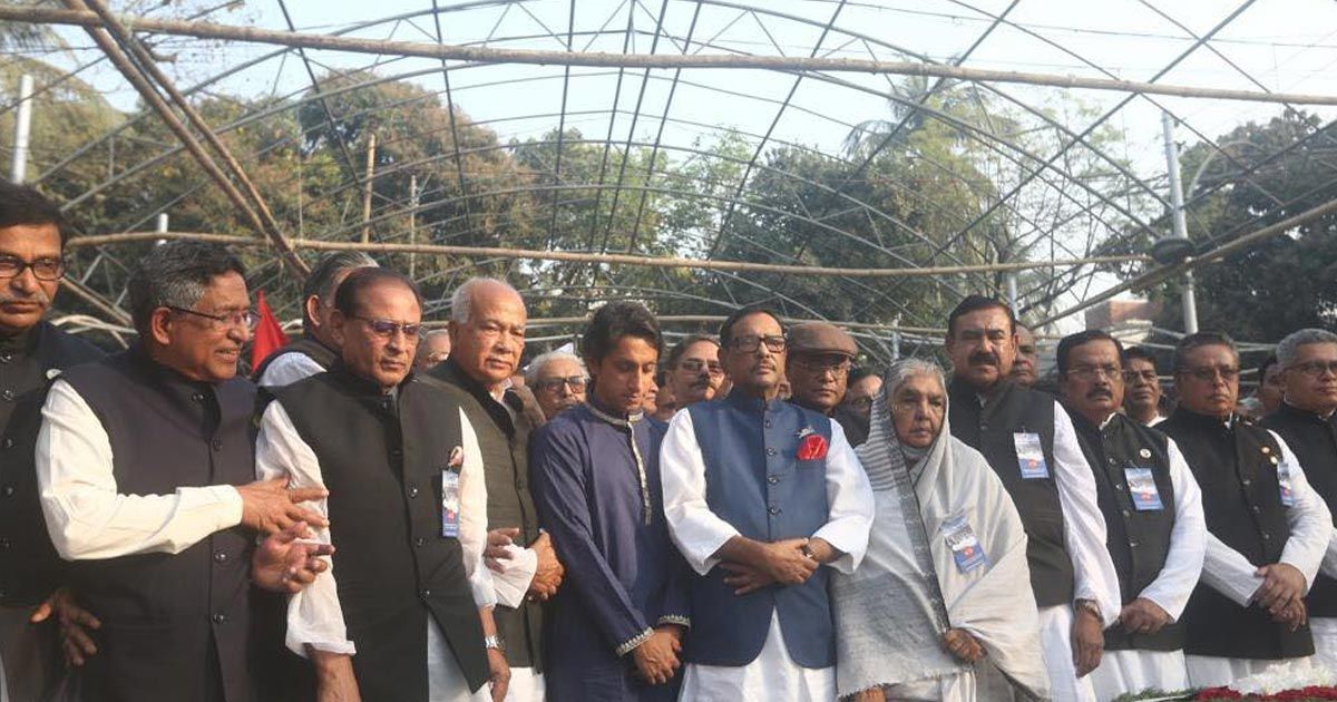 বঙ্গবন্ধুর প্রতিকৃতিতে আওয়ামী লীগের শ্রদ্ধা 