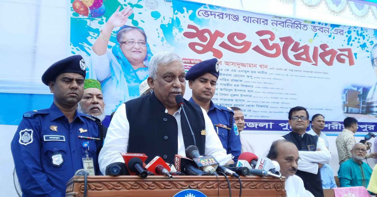 ঢাকার বিস্ফোরণগুলো নাশকতা কি না তদন্ত চলছে: স্বরাষ্ট্রমন্ত্রী