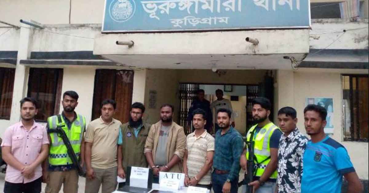 জুয়ার-সফটওয়্যার-ডেভেলপারসহ-তিনজন-গ্রেপ্তার