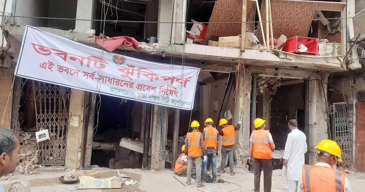 সিদ্দিকবাজারের-ভবনটি-ছিল-নকশাবহির্ভূত