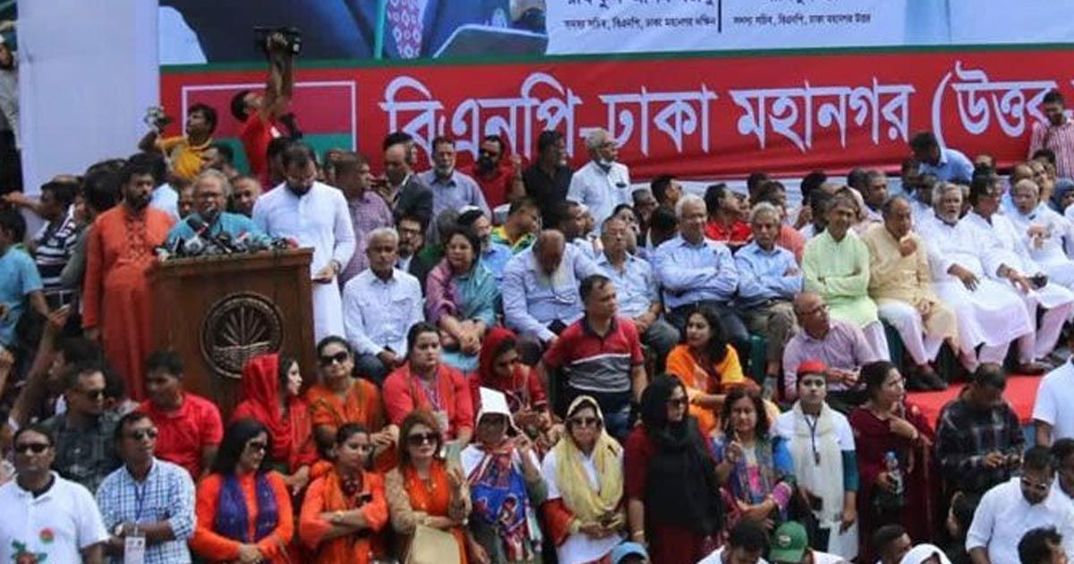 সব-মহানগরে-১৮-মার্চ-সমাবেশের-ঘোষণা-বিএনপির-