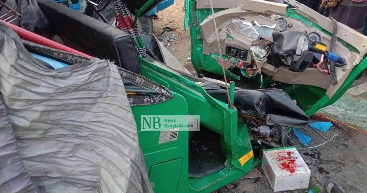 বগুড়ায়-পিকআপের-ধাক্কায়-অটোরিকশার-৩-জন-নিহত