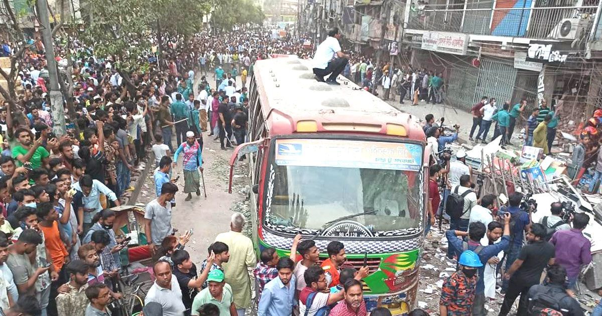 গুলিস্তানে বিস্ফোরণ: বার্ন ইনস্টিটিউটে কলেজ ছাত্রের মৃত্যু